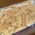 おしす's cooksnap of when they made 保存　油揚げ.