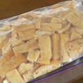 おしす's cooksnap of when they made 保存　油揚げ.