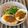 あーこ姐's cooksnap of when they made ゆで卵にオイカレー.