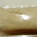 toomooboo's cooksnap of when they made 冷凍ＯＫ＊炒りおから.