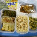 UMAe's cooksnap of when they made ピリ辛・梅ポン・ドレッシング.