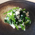 ハッピーマラソン's cooksnap of when they made ほうれん草の梅みぞれ和え.