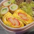 紅葉ｙ's cooksnap of when they made お弁当に✿カニカマ厚焼き卵.