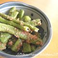 Dreamcream's cooksnap of when they made インゲンの梅ゴマ和え.