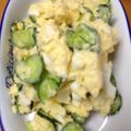 P太郎ママ's cooksnap of when they made 我が家の絶品ポテトサラダ.