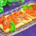 ruruchirin's cooksnap of when they made イタリアの前菜　ブルスケッタ変身編～♪.