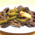 めぐまるこ's cooksnap of when they made ゴーヤと牛肉の簡単炒め.