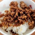 ダリア☆'s cooksnap of when they made 肉味噌.
