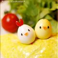 パジャマでうさぎ's cooksnap of when they made ご飯が進む♪和風そぼろ入りチーズオムレツ.