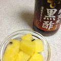 広野のタイタン's cooksnap of when they made 甘くないスイカに黒酢.