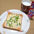 ﾋﾟﾛﾐ♡'s cooksnap of when they made しらす＆ピーマンのトースト♪.
