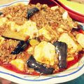 むーひめ's cooksnap of when they made 簡単　本格四川麻婆豆腐.