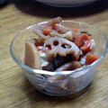 ゆぅゆぅゆぅゆぅ's cooksnap of when they made 福神漬け 美味しい簡単!!♪カレーの友.