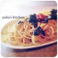 ゆかチ's cooksnap of when they made 超簡単サッパリ梅&大葉パスタ☆.