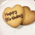 nui★'s cooksnap of when they made ちょー簡単30分で出来るクッキー.