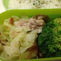 くじら食堂's cooksnap of when they made 梅肉でサッパリ！冷しゃぶサラダ♪.