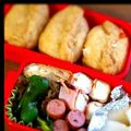 yuu♡yuu's cooksnap of when they made 運動会や遠足のお弁当に！おいなりさん.