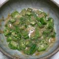 くま梧朗's cooksnap of when they made 簡単で旨いよ♪いんげんのごまみそ和え.