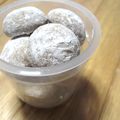 よっしぃ。's cooksnap of when they made スノーボール★きなこ.