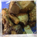 kemi★'s cooksnap of when they made ナスと舞茸の味噌炒め.