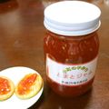 パグ桃's cooksnap of when they made リコピンたっぷり！トマトジャム.