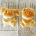 pitachan1's cooksnap of when they made お座りブタさんのパン.