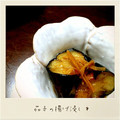 oいちo's cooksnap of when they made 冷製！茄子のとろとろ揚げ浸し.