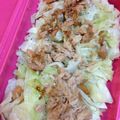 やまぴかりゃ〜's cooksnap of when they made 簡単＊ツナとキャベツのレンジ蒸し.