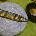 ゆかぽっくる's cooksnap of when they made さんまの大根おろし和え.