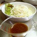 おとふちゃん's cooksnap of when they made 材料3つで簡単！本格和風ドレッシング★.