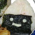 リスのしっぽ's cooksnap of when they made カニカママヨおにぎり★.
