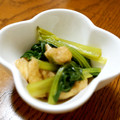 3yes's cooksnap of when they made 厚揚げと小松菜のサッと煮.