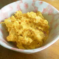 旧姓ひぐ's cooksnap of when they made さつま芋とかぼちゃクリームのサラダ.