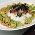 おさいふ123's cooksnap of when they made アボカドと山芋の簡単和風とろろパスタ♡.