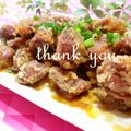 ✿ユカリーナ✿'s cooksnap of when they made 居酒屋メニュー☆砂肝のから揚げ中華風.