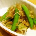 ともりん0203's cooksnap of when they made 簡単すぎ！スナップエンドウのポン酢和え.