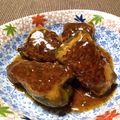 こっぺりあ's cooksnap of when they made ピーマンの肉詰め！簡単だよ～.