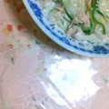 あざらしの赤ちゃん's cooksnap of when they made 玉ねぎときゅうりとシーチキンの簡単サラダ.