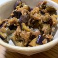 はむころちゃん's cooksnap of when they made ご飯がっつり！ナスと豚ひき肉の甘味噌丼.