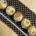 あきんこ★くれは's cooksnap of when they made 簡単!!バナナのカップケーキ.