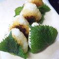 ♡大臣と姫達のママ♡'s cooksnap of when they made 我が家の味噌焼きおにぎり.