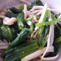くいしん棒's cooksnap of when they made ほうれん草とえのきのおかか和え.