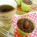 yurizumi's cooksnap of when they made バレンタイン・お手軽チョコケーキ.
