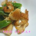 ゆみ‘ｓカフェ's cooksnap of when they made 鶏皮としし唐のパリパリ炒め　ポン酢がけ.