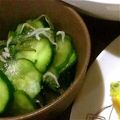 麻's cooksnap of when they made カップもずく酢で簡単和え物.