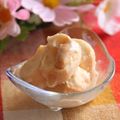 ぽっぽぺぺ's cooksnap of when they made お手軽♡麩アイス～ピーナツ味.