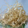 ☆こまっと☆'s cooksnap of when they made 干し野菜　①えのき茸.