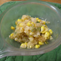 ひろみつばち's cooksnap of when they made 粒々コーンの大根きゅうりおろし和え♬.