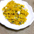 陽翔mam 's cooksnap of when they made ノンマヨネーズ♪かぼちゃの和風サラダ.