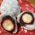 ケイトおばちゃん's cooksnap of when they made (白玉粉)いちご大福.